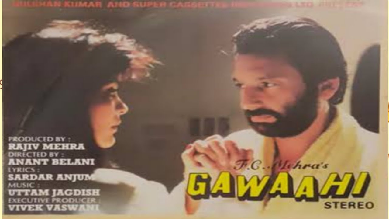 Gawaahi full movie 1989 | Old Indian Art Movies
