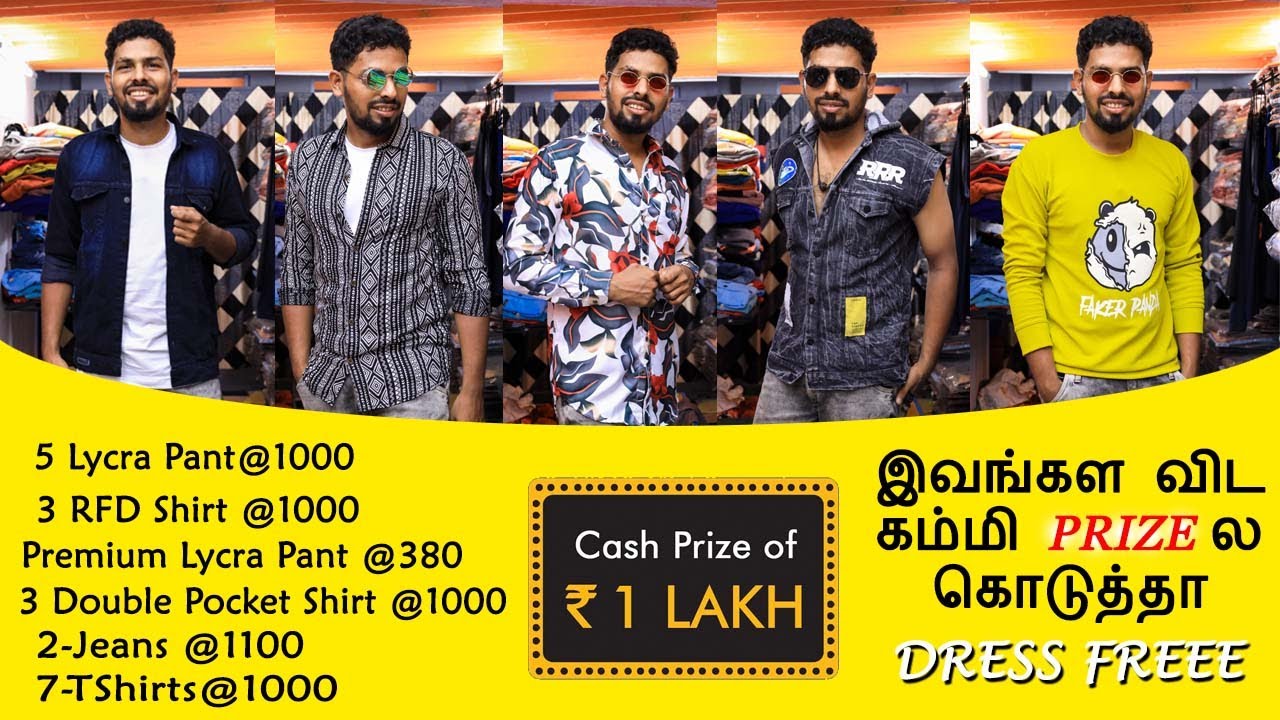 MC road விட இவங்க கிட்ட தான் கம்மி PRIZE | cheap and best dress shops in chennai @kalakalchennai