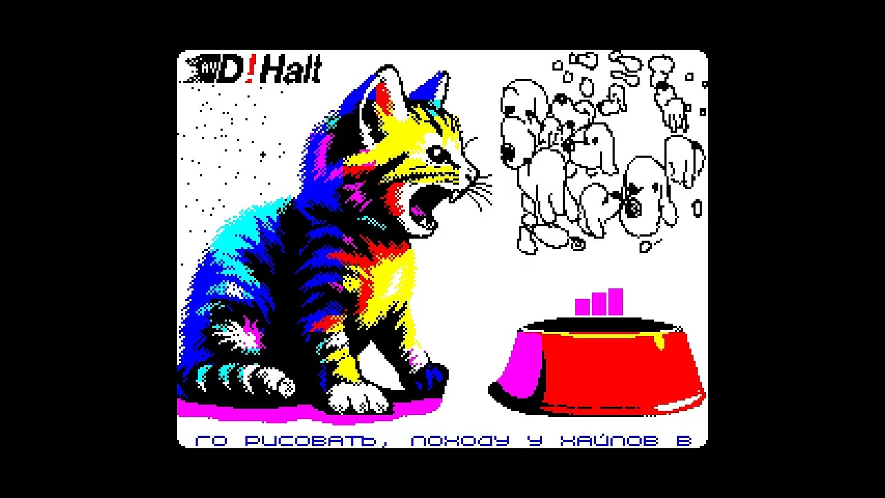 AY 2026 DiHalt - AAA (2026, Moscow) #zxspectrum, #newdemo, #aymusic