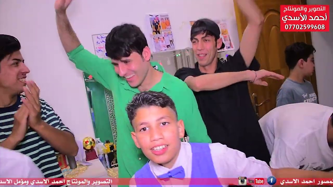 حفل زفاف كاظم الاسدي بحضور الفنان سعدون الساعدي الف مبروك