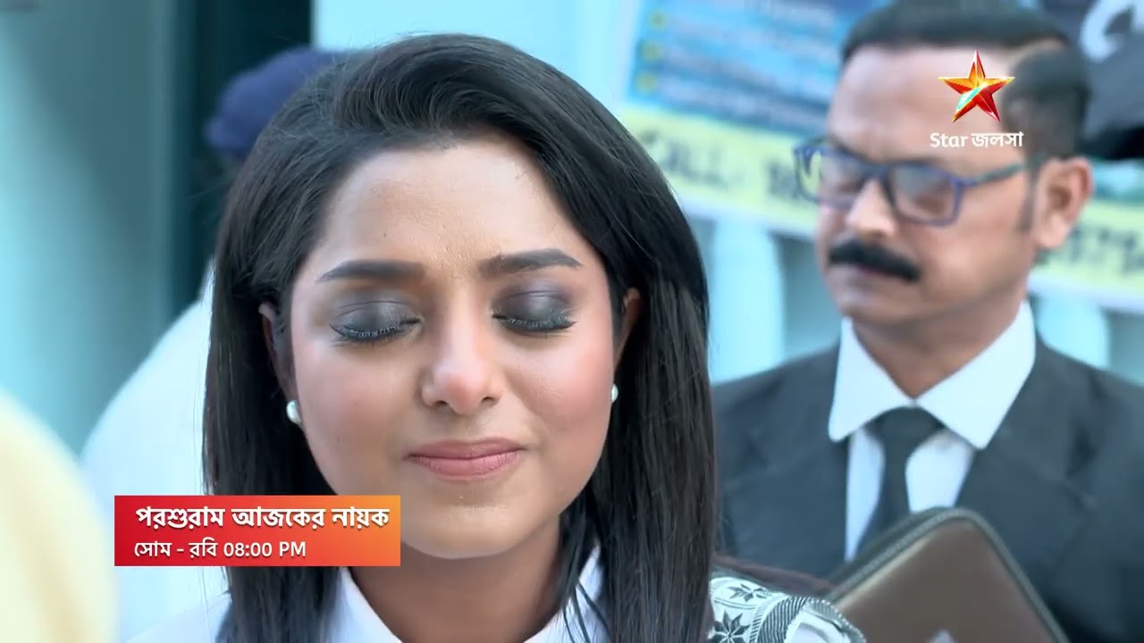 Parashuram Ajker Nayok আজ 8:00 PM । পরিবারের বিরুদ্ধে নন্দিনীর দৃঢ় পদক্ষেপ।