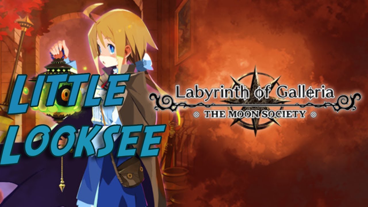 Little Looksee Labyrinth of Galleria Announcement Trailer
