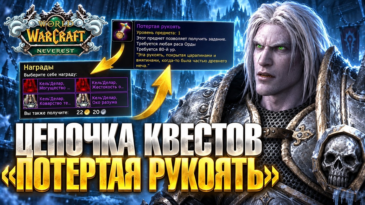ПОТЁРТАЯ РУКОЯТЬ НА SIRUS - ОРУЖИЕ 251 ЗА 50 МИНУТ!