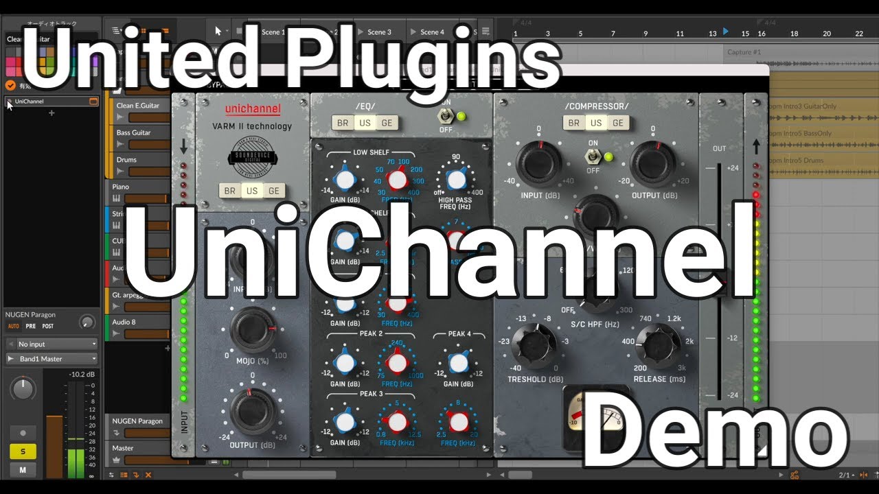 United Plugins - UniChannel - Demo Movie