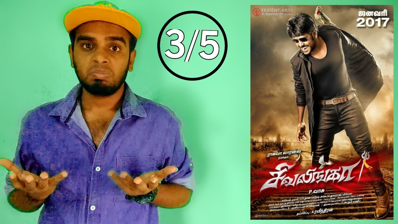 Shivalinga Movie Review - No Story Revealed | Raghava Lawrence, Ritika Singh | Worth Watching ??