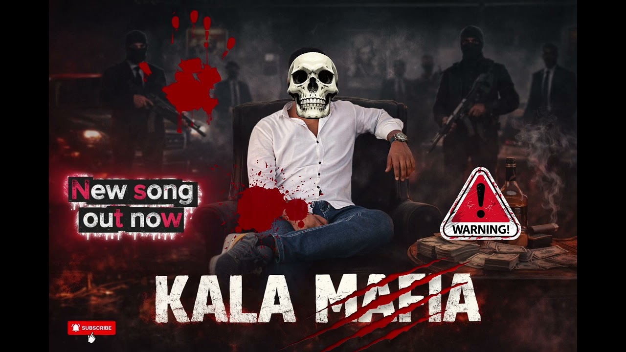 Kala Mafiya , || New Punjabi Song || Out now song by @Siptainmyself & beat by @AnswerInc ।।।।