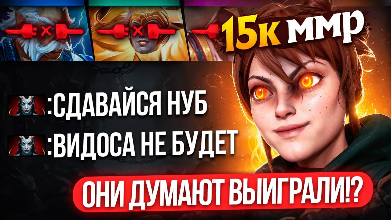 ТОП 1 МАРСИ ОСТАЛСЯ 1х5 в РЕЙТИНГОВОЙ ИГРЕ на 10 МИНУТЕ 😱 (ft. sk1tels_)