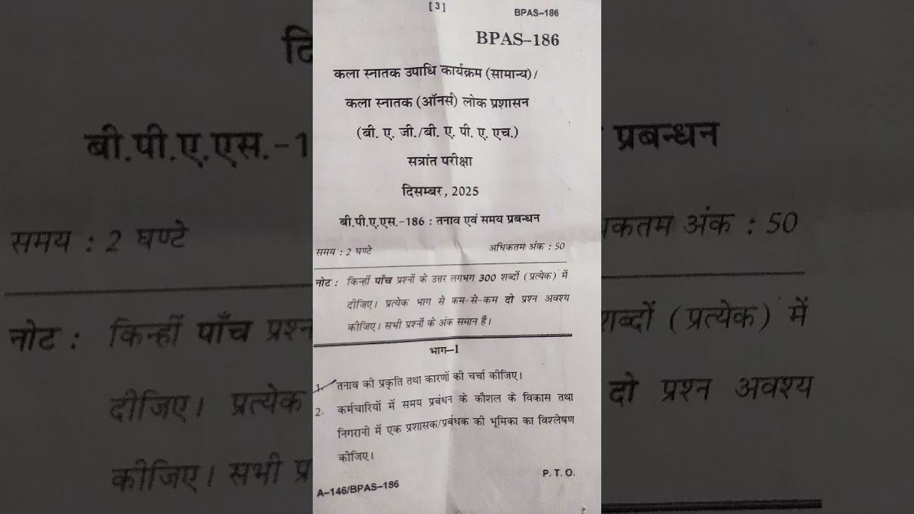 BPAS - 186 important question