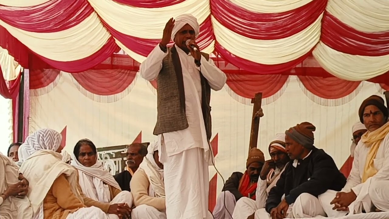 तेरी वाणी में अमृत भरा है वह जमाने से मिलता नहीं है
