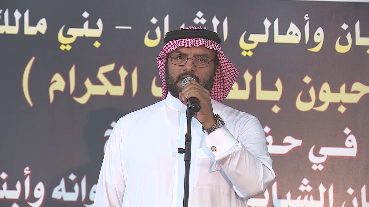 حفل ال عيضة العرضه