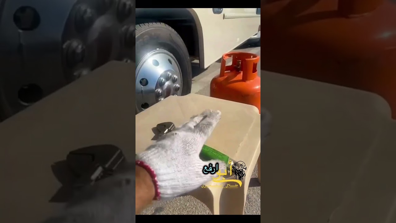 ٩ يناير، ٢٠٢٦