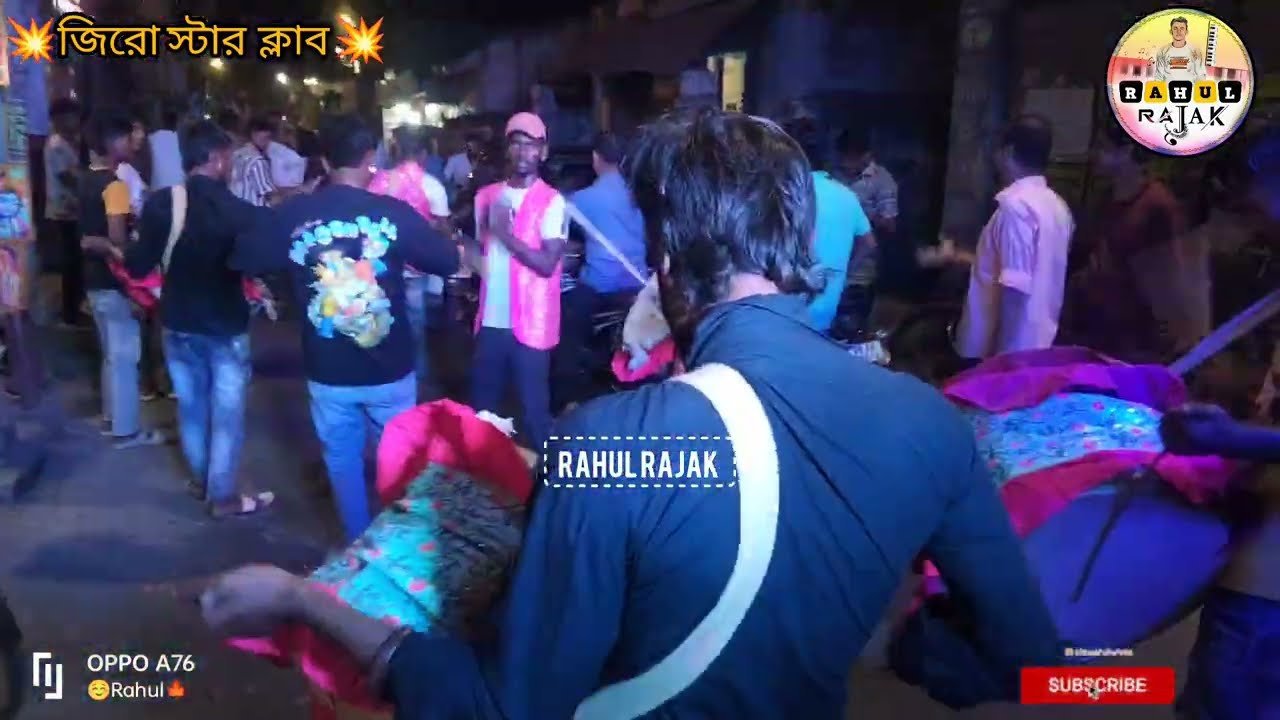 KRANTI DHOL TASHA PARTY.🎹Nua Nua song by tusar da🎹 💥 KALNA BAJRANG BOLI PUJO 2025💥 জিরো স্টার ক্লাব💥