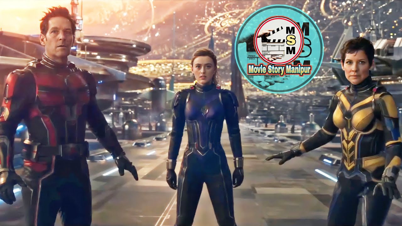 Ant-man and the wasp: quantumania movie explained in Manipuri || Marvel movie explained in Manipuri