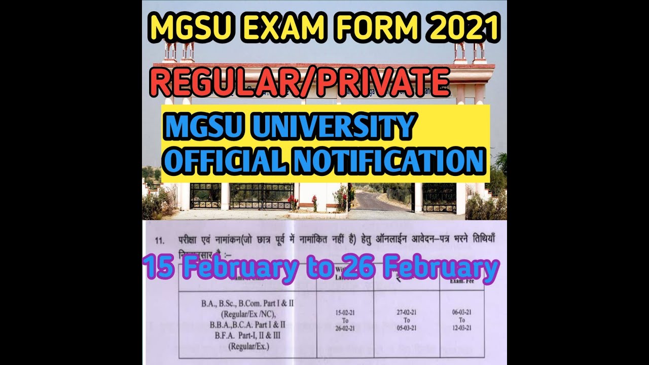 MGSU EXAM FORM 2021 REGULAR/PRIVATE EXAM FORM