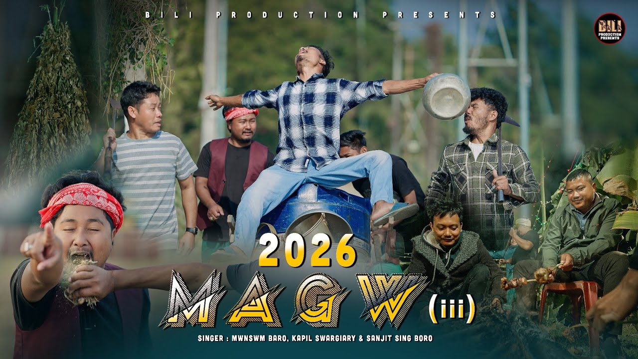 MAGW (iii) New Bodo Video 2026||:@mwnswmbaroofficial6947 @SanjitsingBoroChannel @kapilswargiary5634 