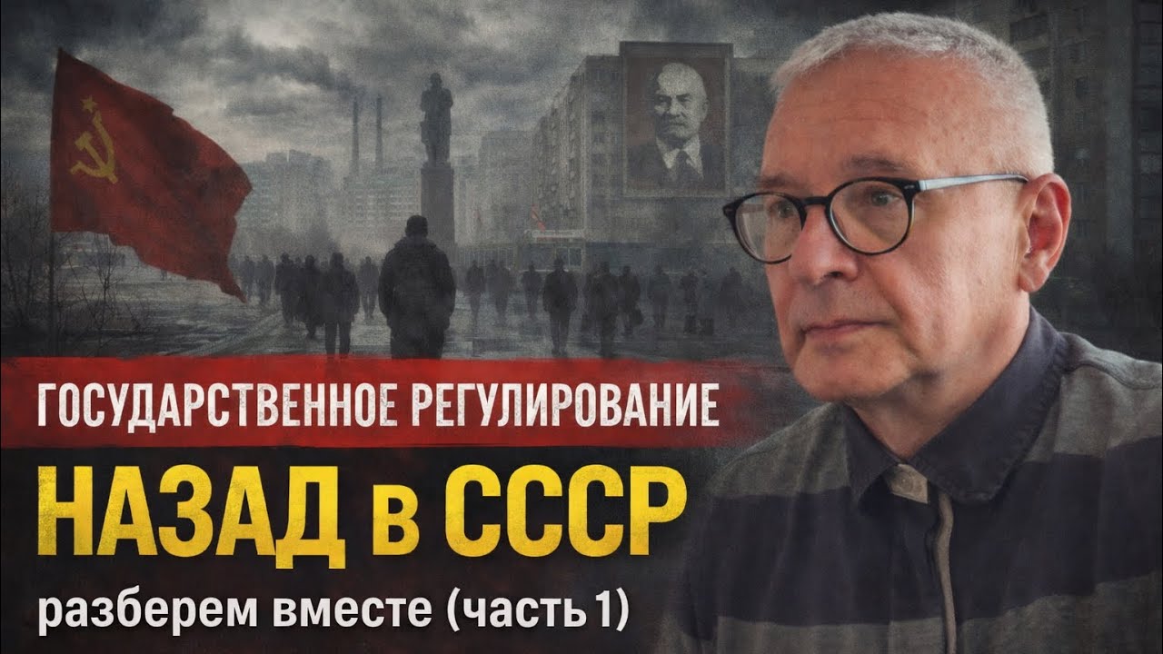 14 февраля 2026 г.