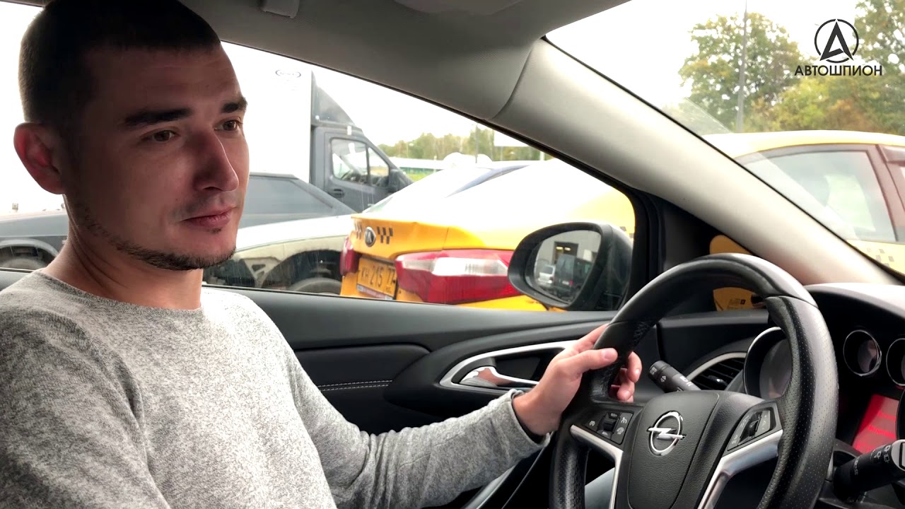 Почему АВТОШПИОН? Отзыв Антона Astra Opel
