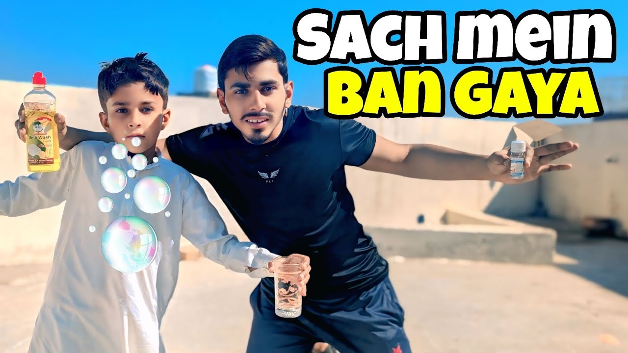 Giant Bubble Experiment 😳 | Ghar Ka Formula Kam Kar Gaya Family Vlog 
