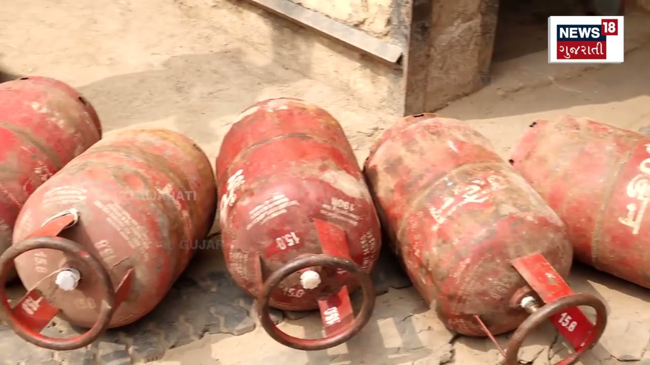 Vapi Gas Shortage News | સોસાયટીના સભ્યોનો અનોખો પ્રયોગ, સાથે મળીને શરૂ કરી રસોઈ | N18V
