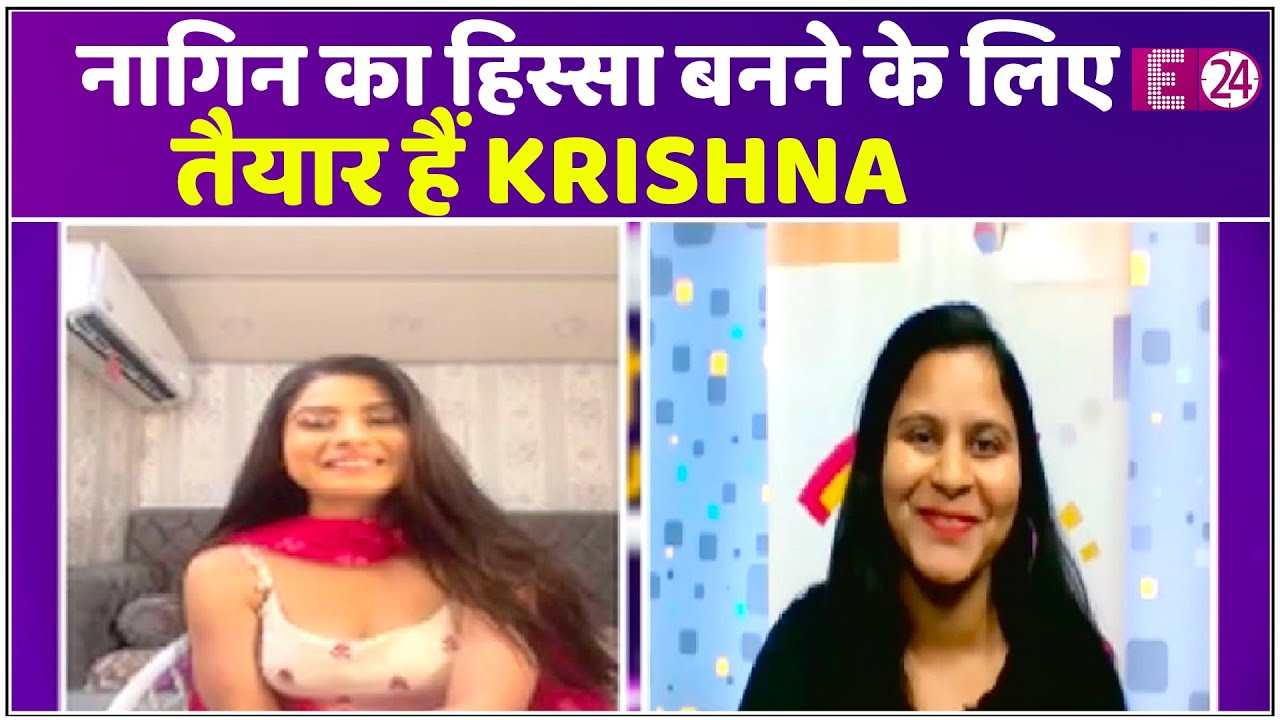 ''Naagin 5'' Spin Off ''Kuch Toh Hai'' जानिए कैसा होगा Krishna Mukherjee का किरदार