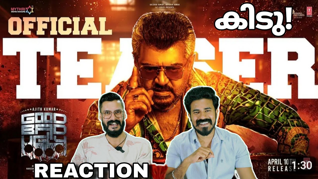 Good Bad Ugly Teaser Reaction | Ak Ajith Kumar Trisha | Adhik Ravichandran Gvp | Entertainment Kizhi