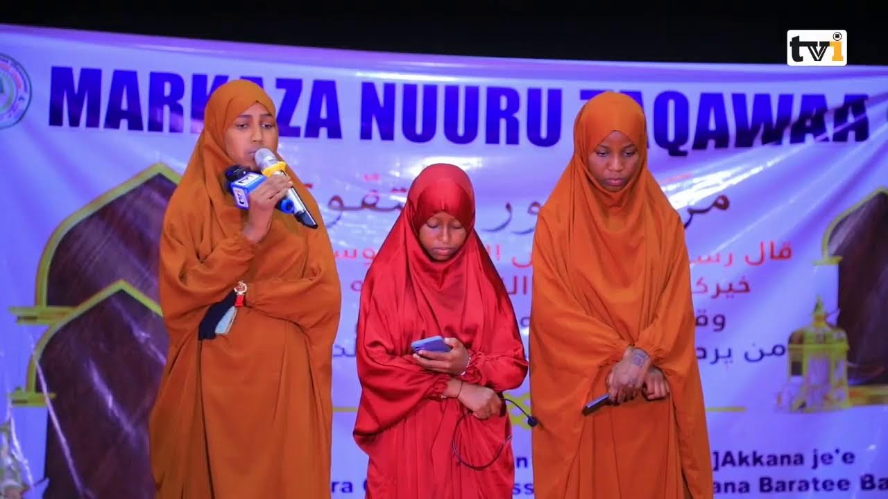 Eeyba Markaza Nuuru Taqwaa Kutaa 1ffaa