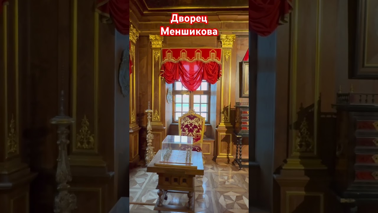 #travel #peterburg позитив %юмор#еда# культура# юмор# шпи #petshopru #шпиц
