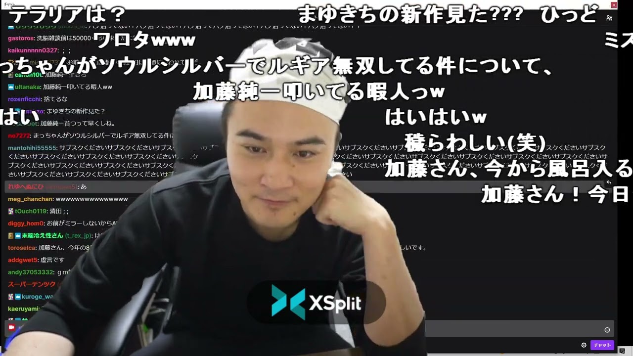 【Twitch】うんこちゃん『雑談』【2022/04/30】