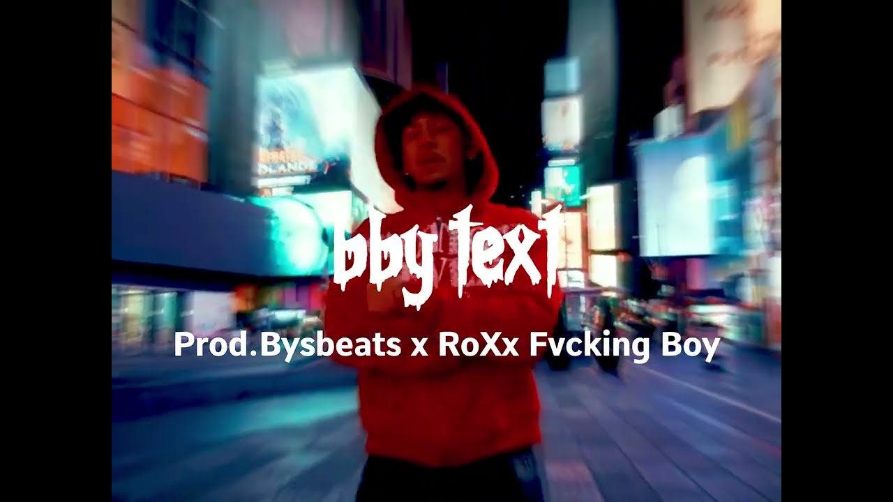 (FREE) Remers x Jovaan Type Beat &Prime;Bby Text&Prime;