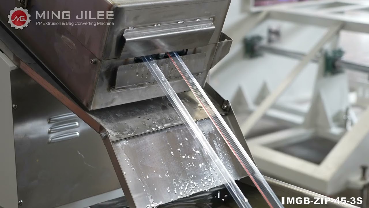 Zipper Profile Extrusion Line | High-Speed Zipper Making Machine | MING JILEE