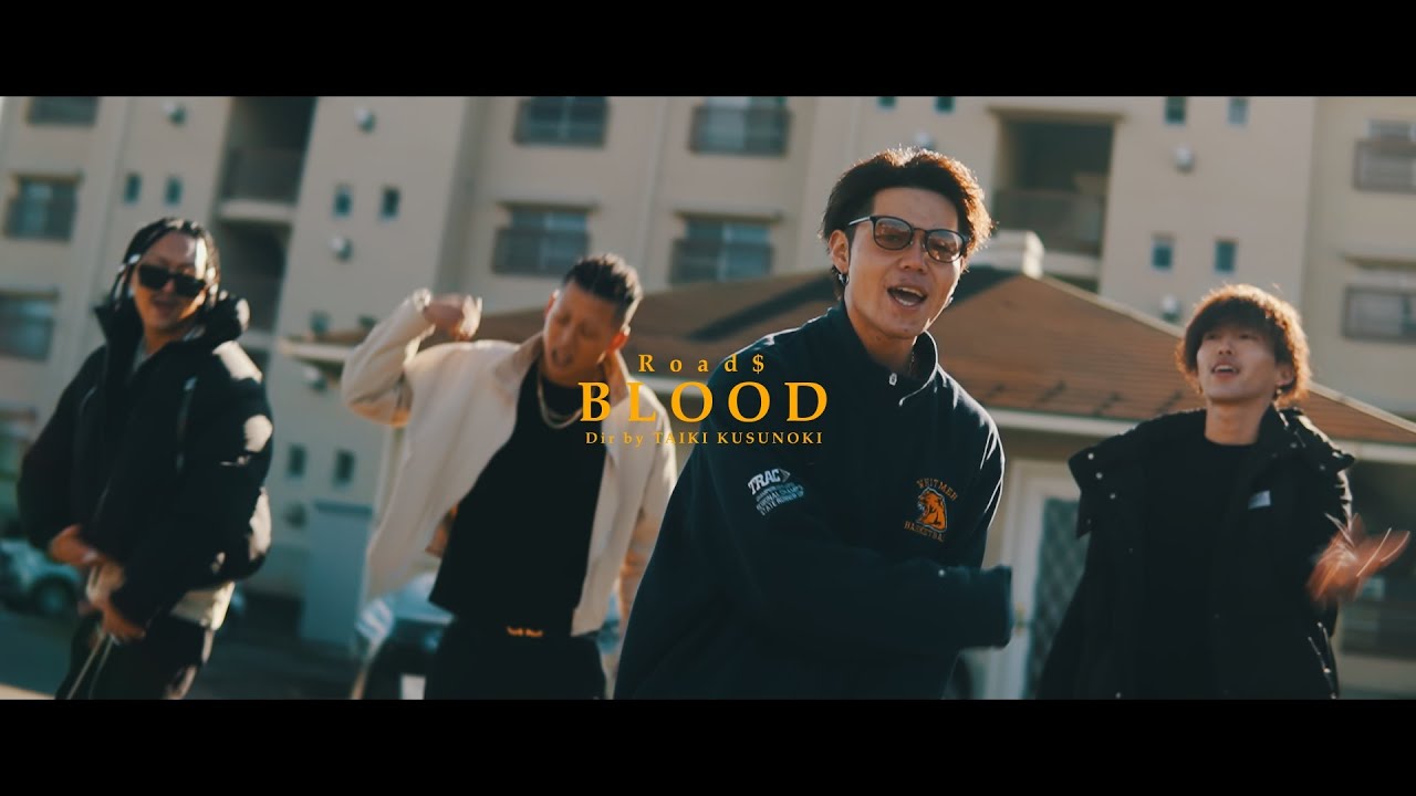 Road$ - Blood (Official Music Video) dir by @microm_zantou