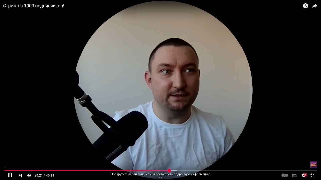 Стрим на 1000 подписчиков! Автоматизирую проекты на Python, n8n и LLM: опыт и лучшие практики