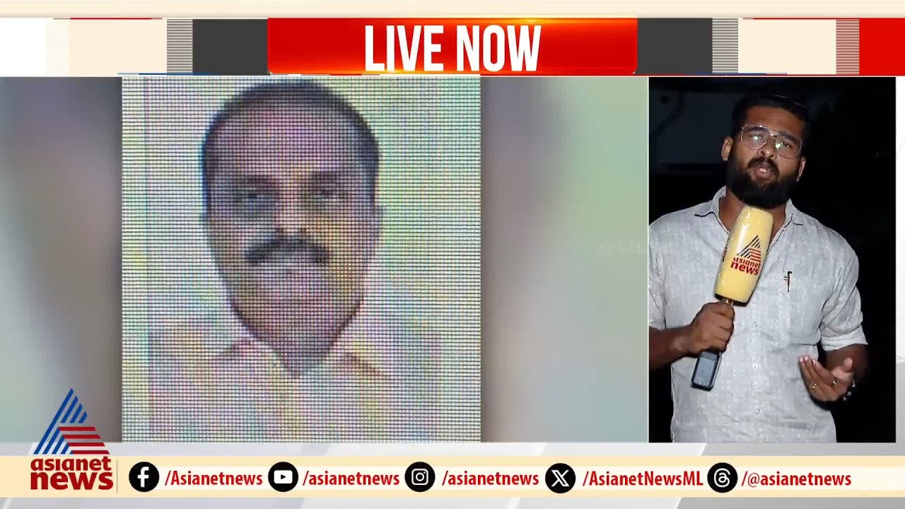 പരീക്ഷയ്ക്ക് ചോദ്യം ചോദിച്ചത് കേട്ടില്ലെന്ന് പറഞ്ഞതിന് വിദ്യാർത്ഥിയെ മർദിച്ച് അധ്യാപകൻ | Kottayam