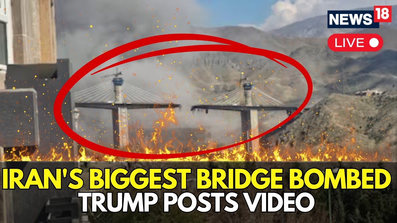 SHOCKING VIDEO: Iran&rsquo;s Biggest Bridge Goes Down After Powerful Strike, Trump Reacts | LIVE WAR NEWS