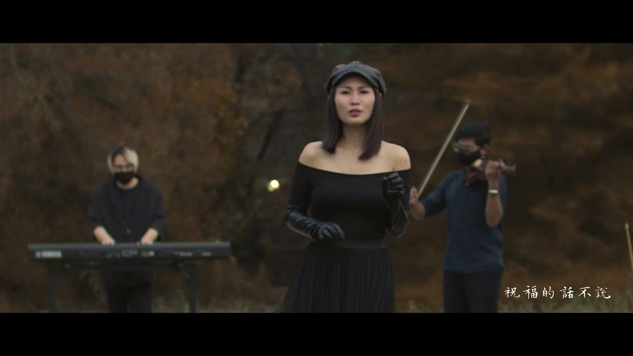 Big 2 Music ft. TIAN【两人的幸福】Official Music Video