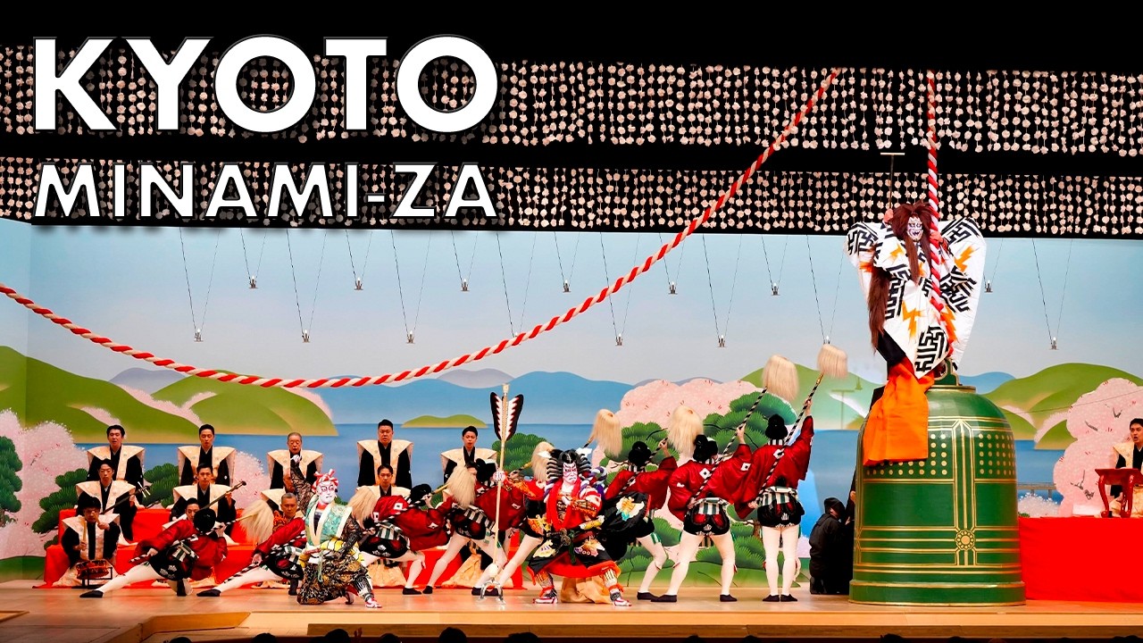 A Look at the Kyoto Kaomise