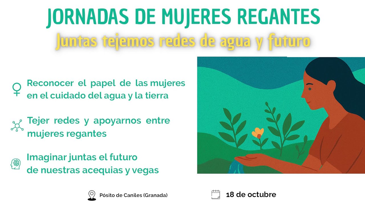 Video Resumen de la Jornada Mujeres Regantes (Caniles 2025)