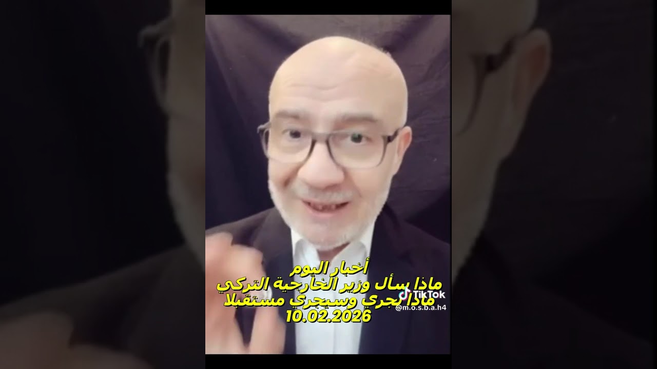هل تمتلك تركيا سلاحا نوويا