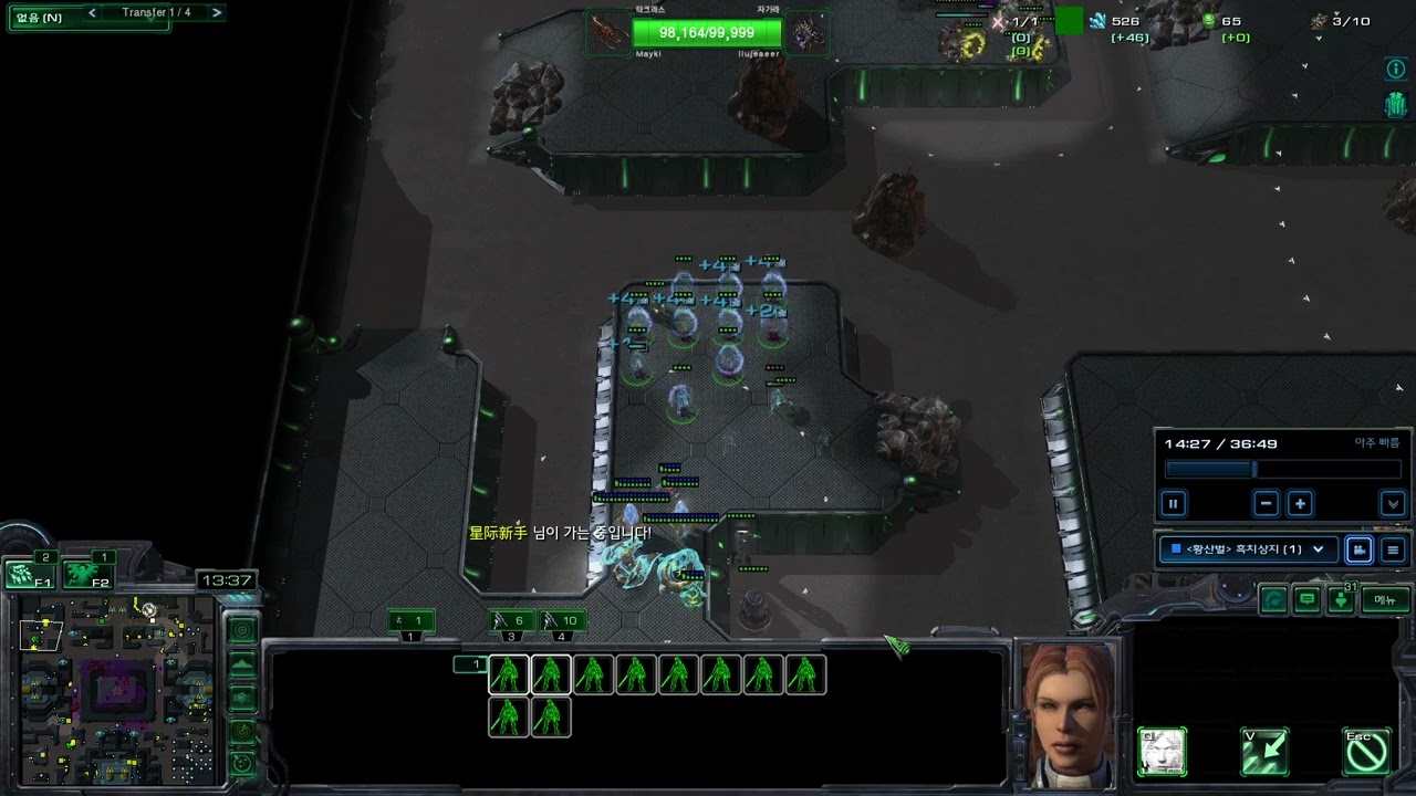 스타2 케리건 살아남기2(Kerrigan survival 2) -sjlerk