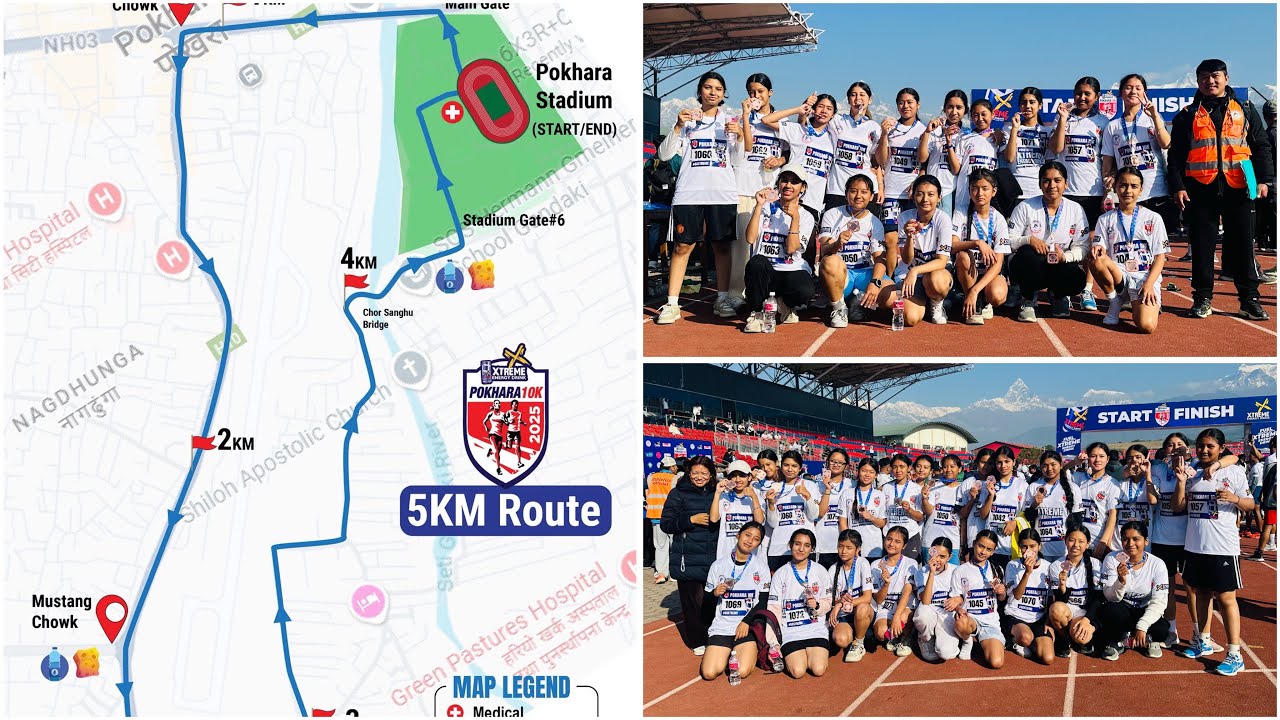 POKHARA 10K 2025 // XTREME ENERGY DRINKS // #sports @WorldAthletics @starsports 