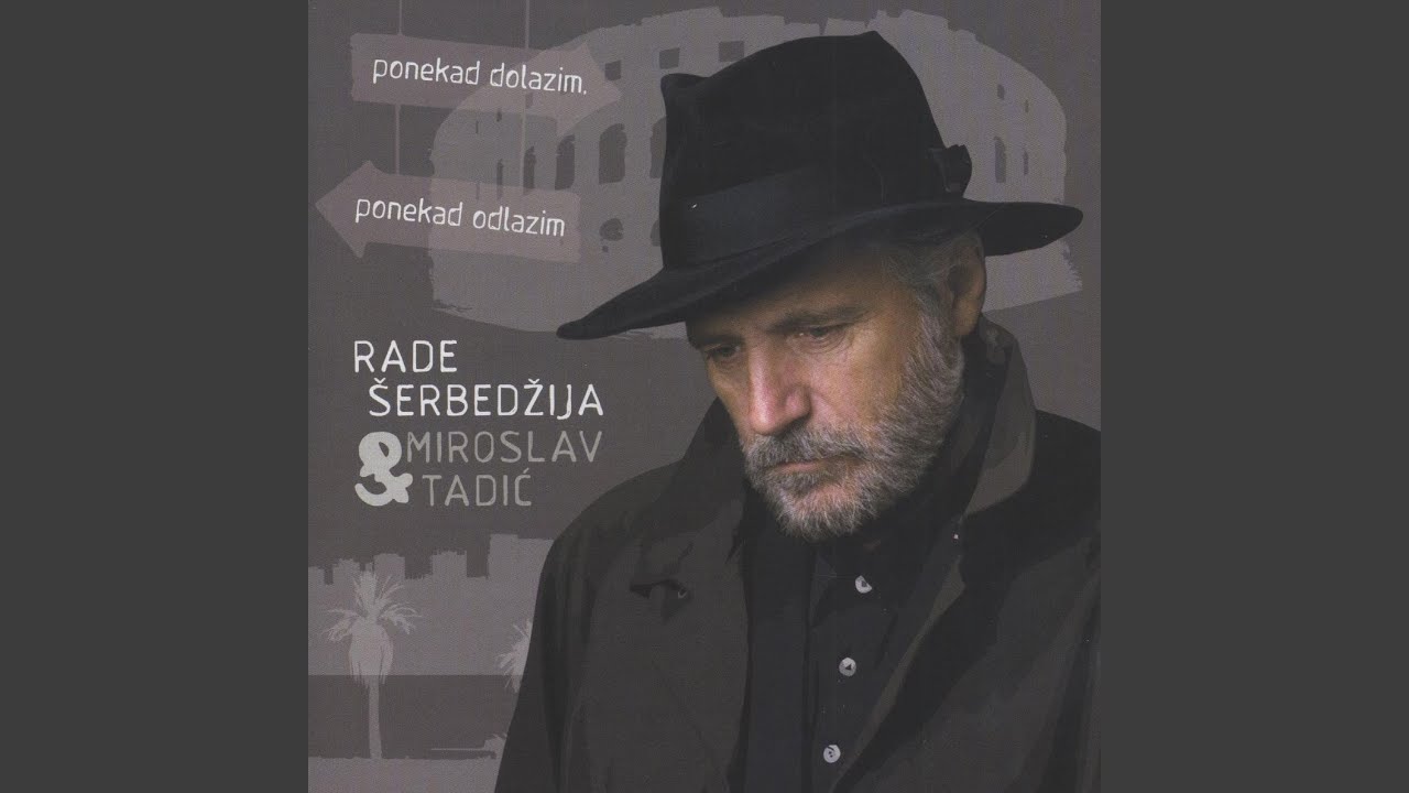 Sedamdeset I Dva Dana