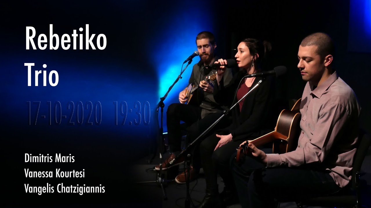 Rotterdams Rebetiko Trio