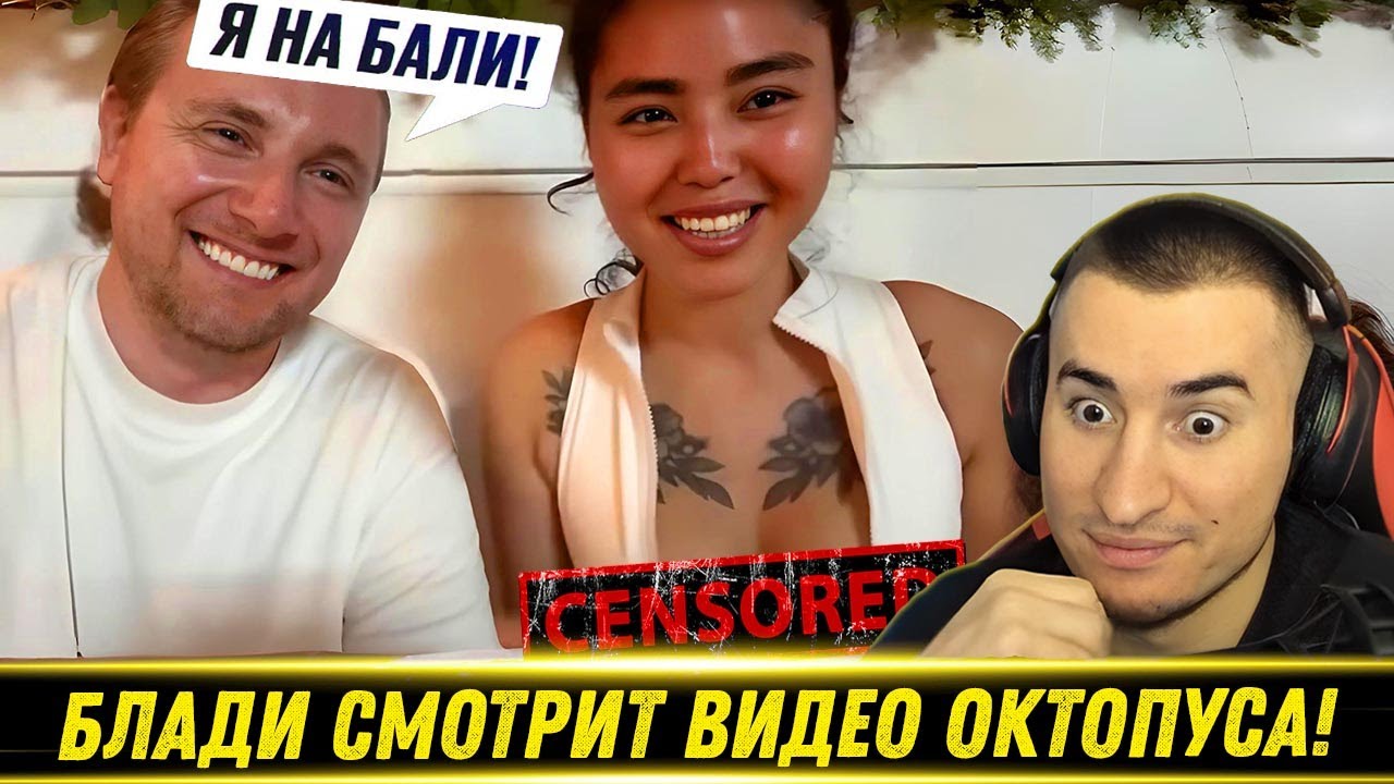 БЛАДИ СМОТРИТ: ДАЙДЖЕСТ ПО МИРУ ТАНКОВ - ЕСТЬ ЛИ ЖИЗНЬ ПОСЛЕ БИТВЫ БЛОГЕРОВ?