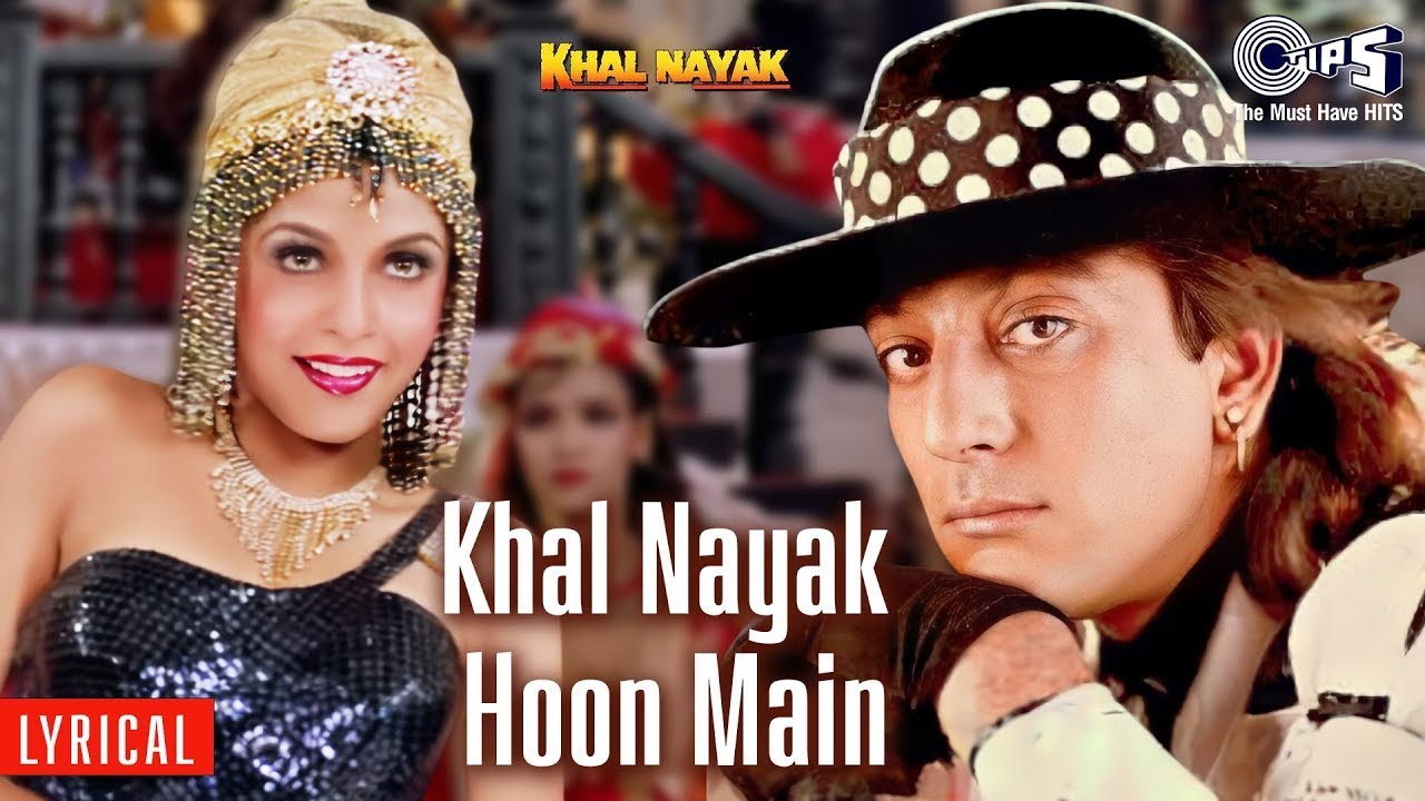 KhalNayak Hoon Main 💀🔥 FULL HD SONG VIDEO  Sanjay Dutt Gangster Gana | Kavita, Vinod |