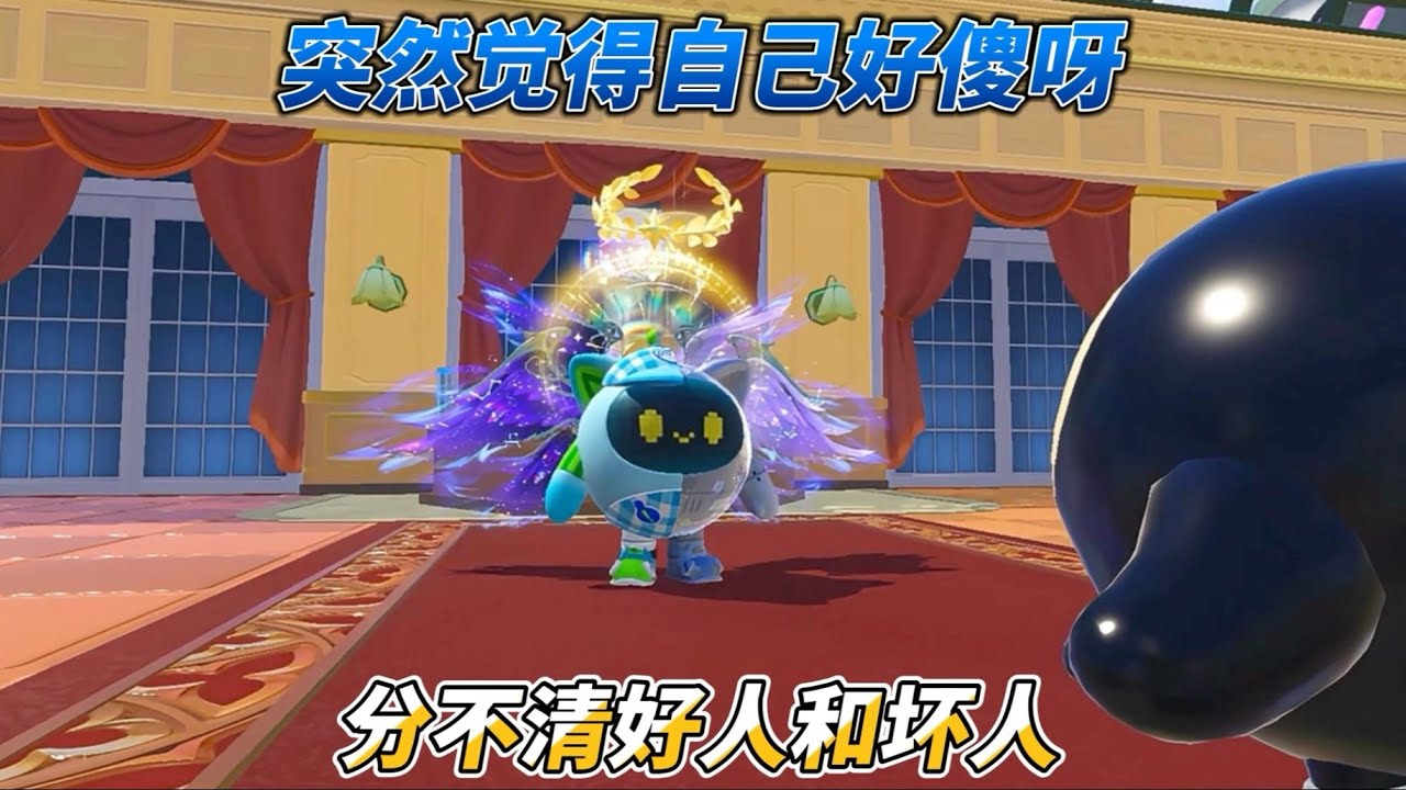 第一次觉得自己这么傻！