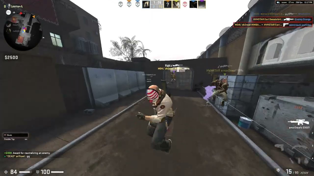 Daytona VS MAVERICK CREW' & BRGODZ 5v5 (Sigma,(GAMESENSE BETA) Nero, Gabei, Darko, Mrkz) #EXPOSED