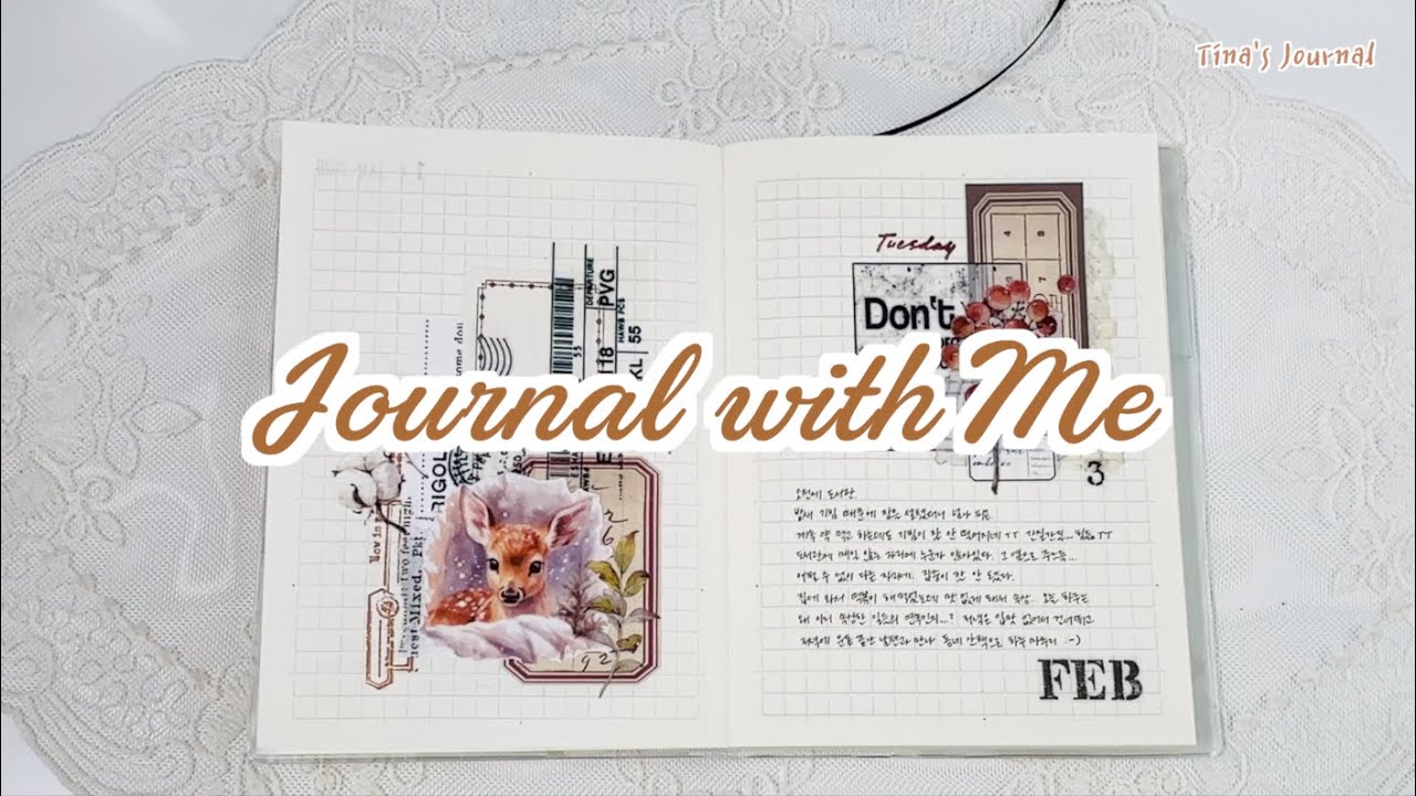 다이어리 꾸미기 / 브라운 톤으로 꾸민 감성빈티지 다꾸🤎 / 이틀치 감티지다꾸 / MD 노트 / 다꾸 ASMR / Journal with me
