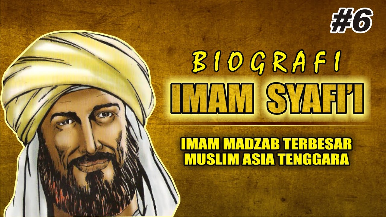 BIOGRAFI IMAM SYAFI'I