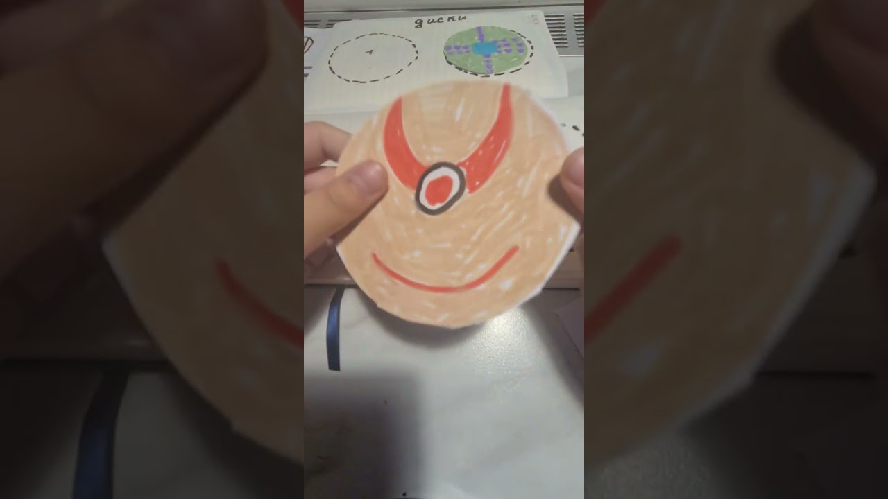 4 января 2026 г.