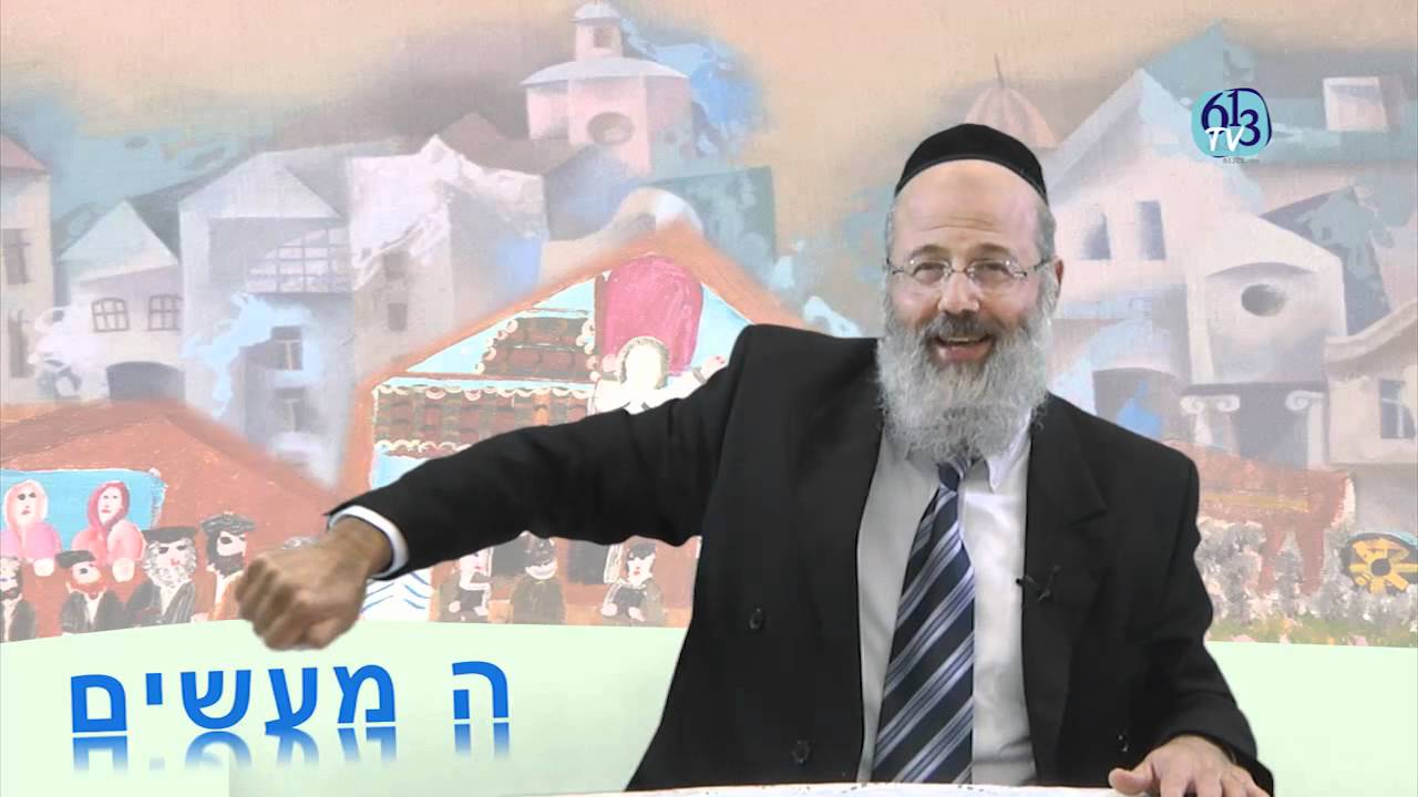 Rabbi Missod Rafaël Elfassy z.t.l